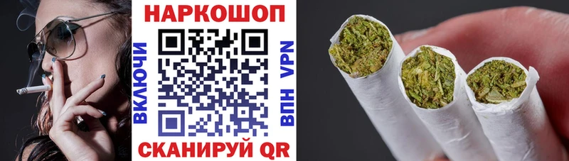 Купить закладку Cocaine  А ПВП  МЕТАДОН  Мефедрон  ГАШИШ  Новоульяновск