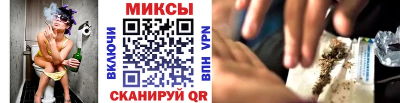 Купить где  Новоульяновск  БУТИРАТ GHB 