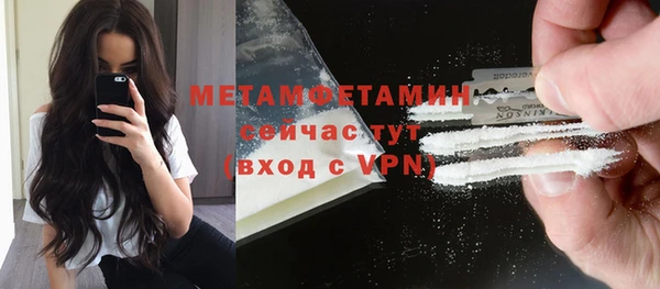 spice Заводоуковск
