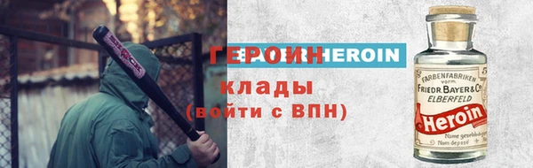 spice Заводоуковск