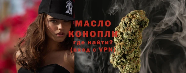 кокаин перу Заволжск
