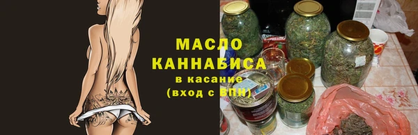 кокаин Зерноград
