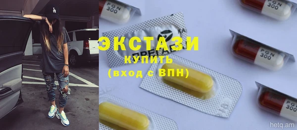 кокаин Зерноград