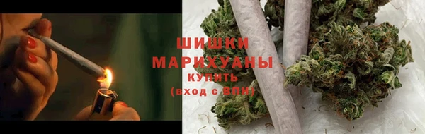 ALPHA-PVP Зеленодольск
