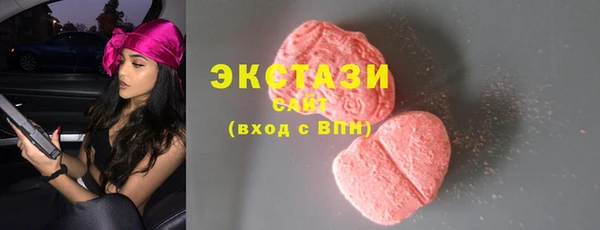 spice Заводоуковск