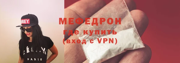 твердый Зеленокумск