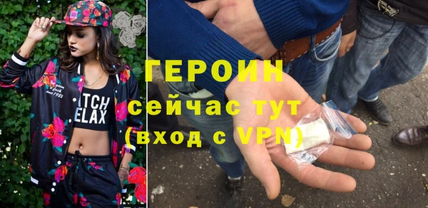 spice Заводоуковск