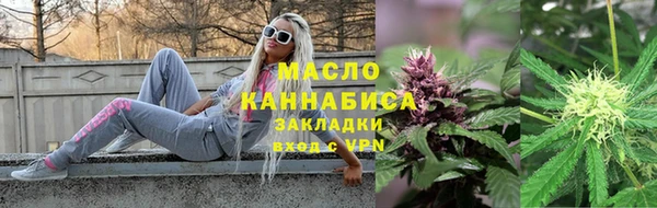 твердый Зеленокумск