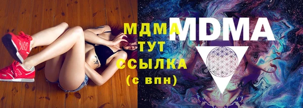 а пвп мука Заволжье