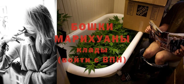кокаин перу Заволжск