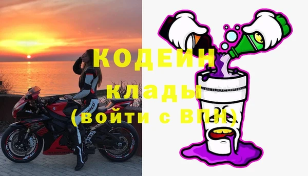 spice Заводоуковск