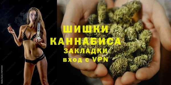 кокаин перу Заволжск