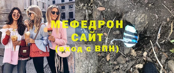 кокаин Зерноград