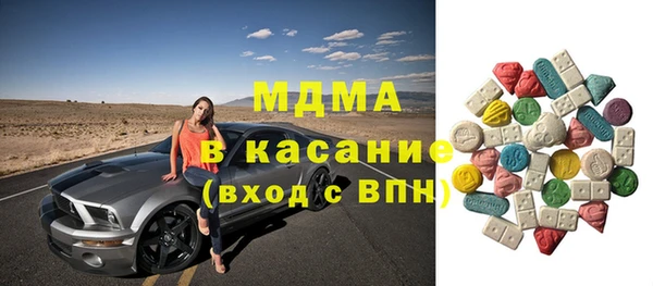 а пвп мука Заволжье