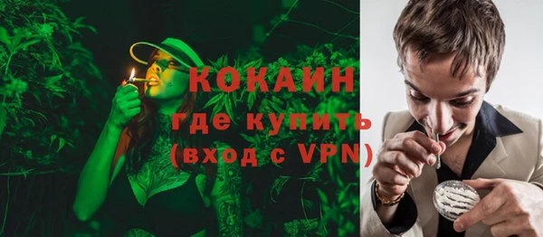 а пвп мука Заволжье