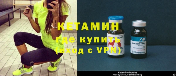 кокаин перу Заволжск