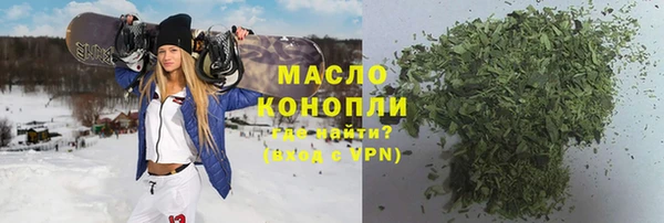 кокаин перу Заволжск
