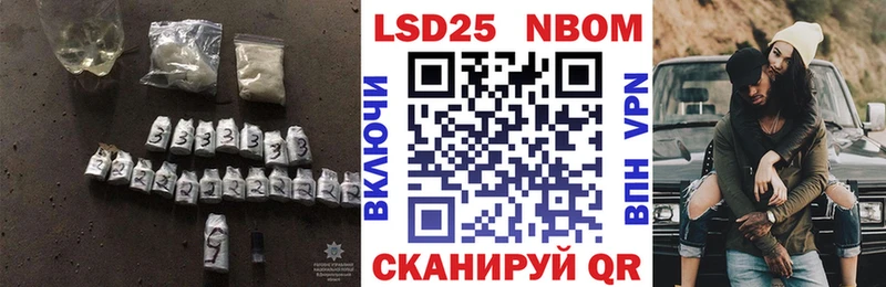 Купить закладки  Новоульяновск  Лсд 25 экстази ecstasy 